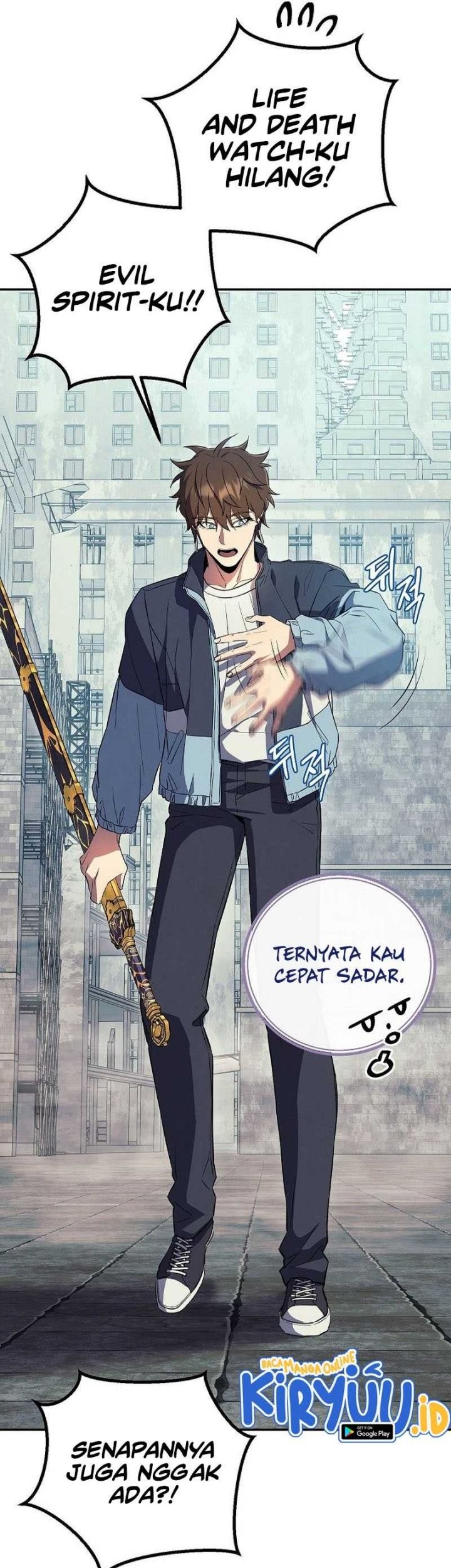 God’s Web Novel Bab 21 halaman 53