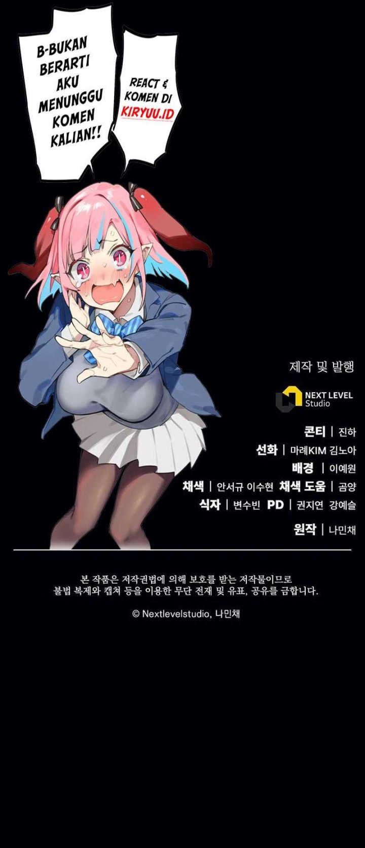 God’s Web Novel Bab 21 halaman 59