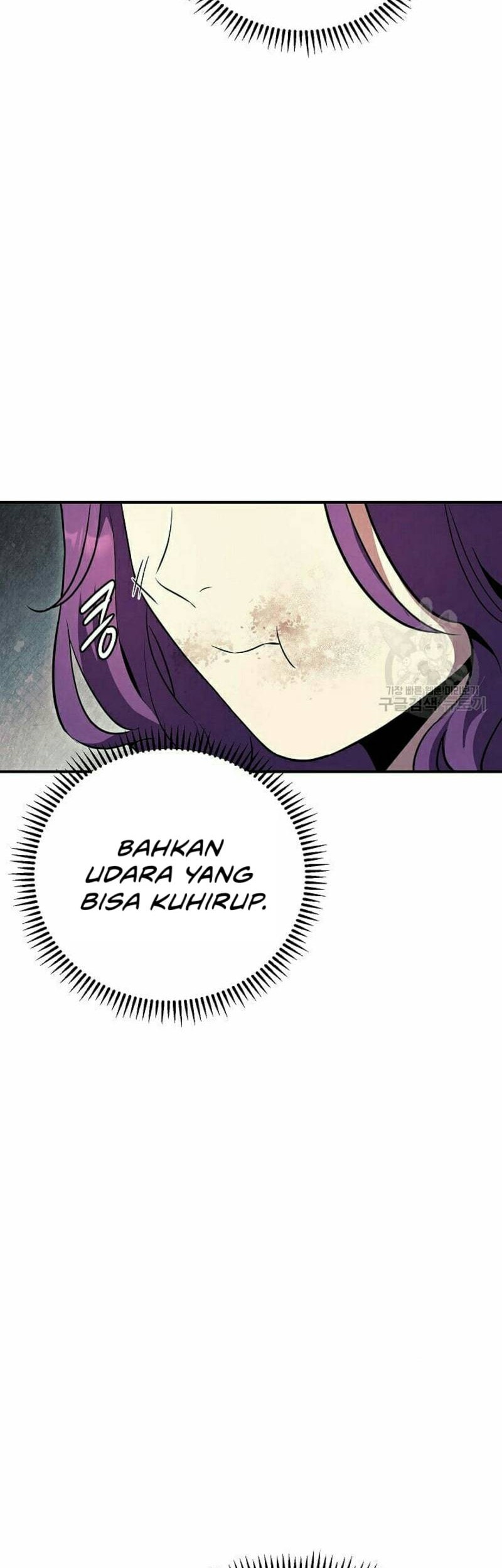 God’s Web Novel Bab 22 halaman 7