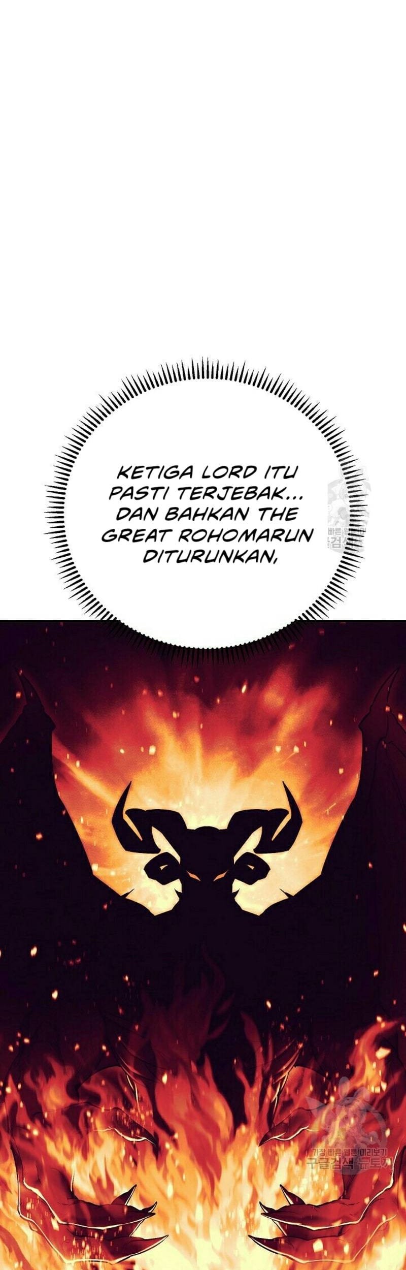 God’s Web Novel Bab 22 halaman 11