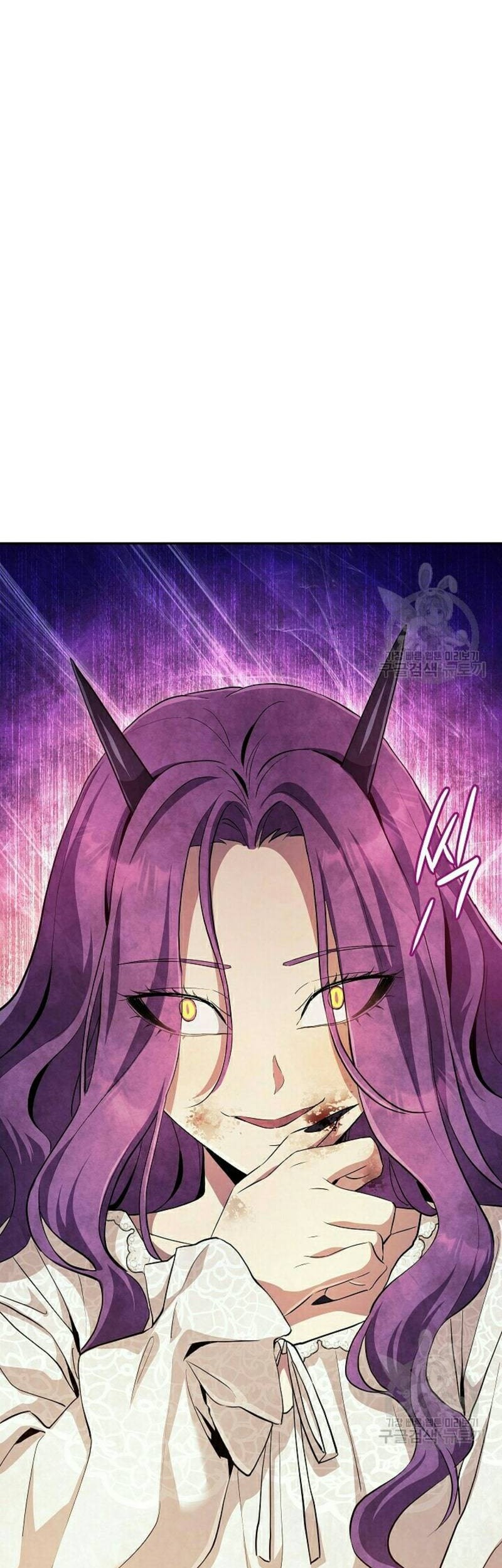 God’s Web Novel Bab 22 halaman 19