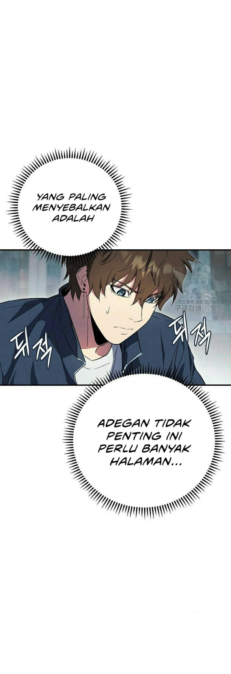 God’s Web Novel Bab 22 halaman 23