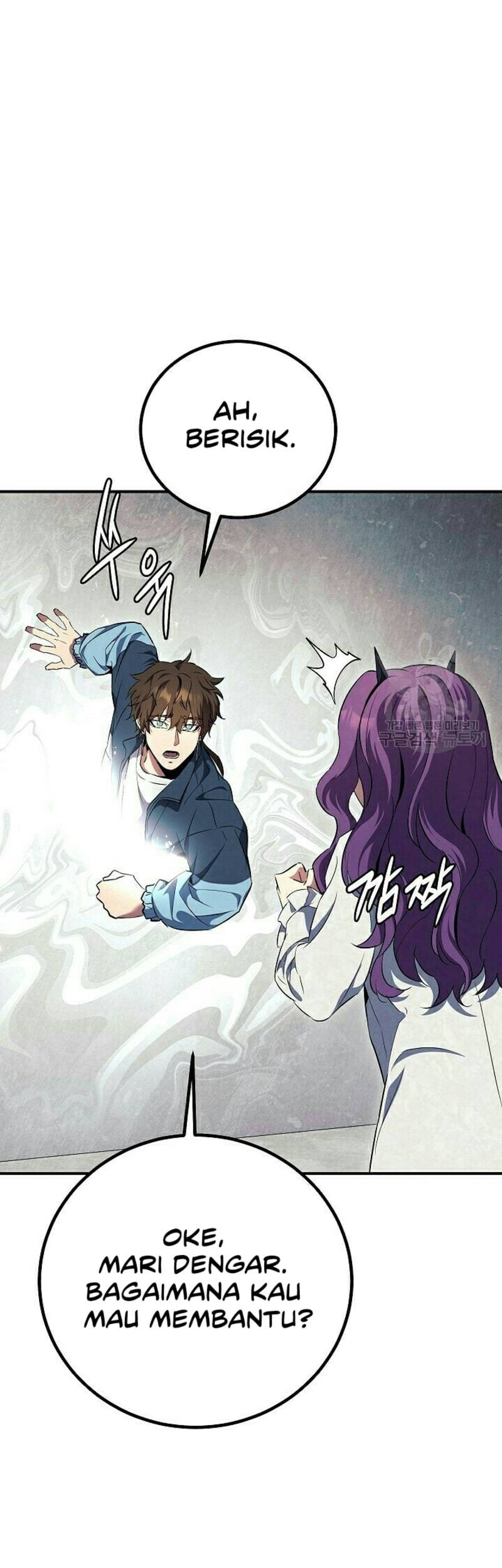 God’s Web Novel Bab 22 halaman 26