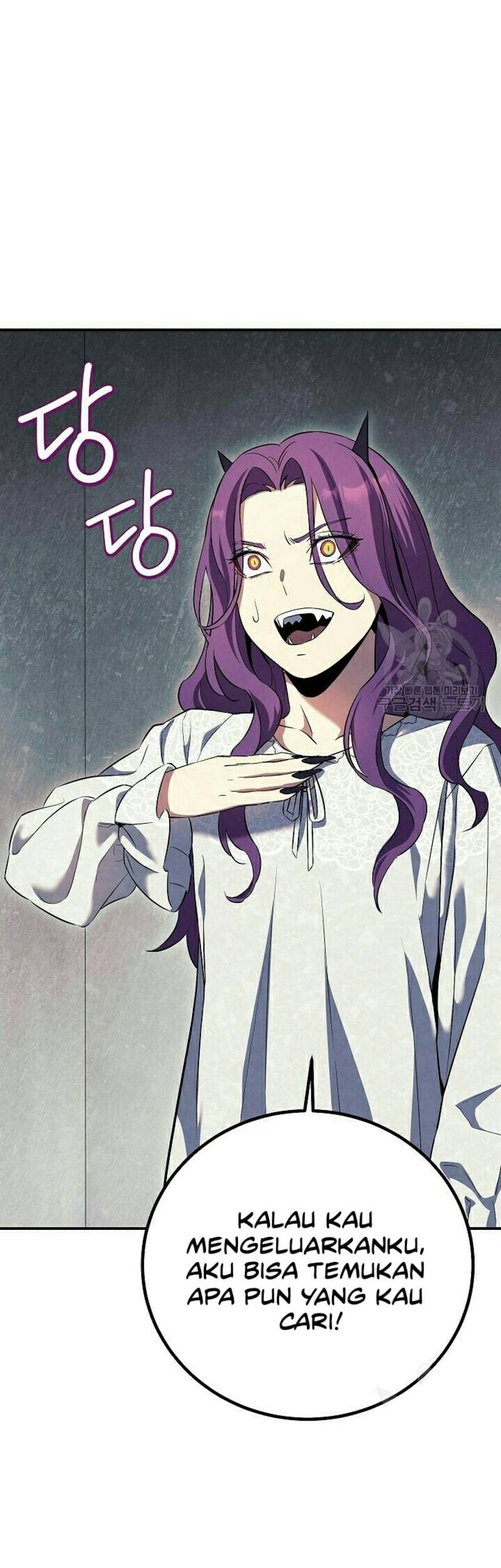 God’s Web Novel Bab 22 halaman 27