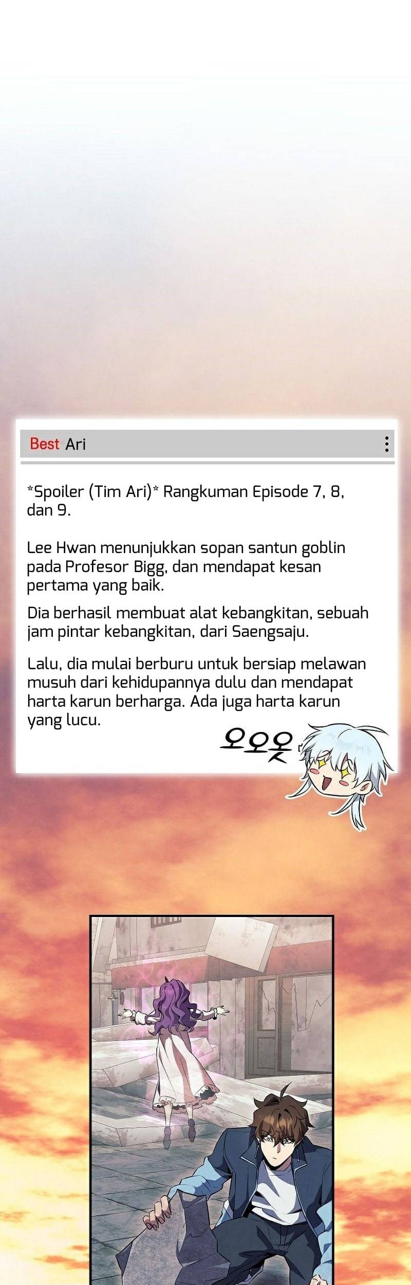 God’s Web Novel Bab 22 halaman 69