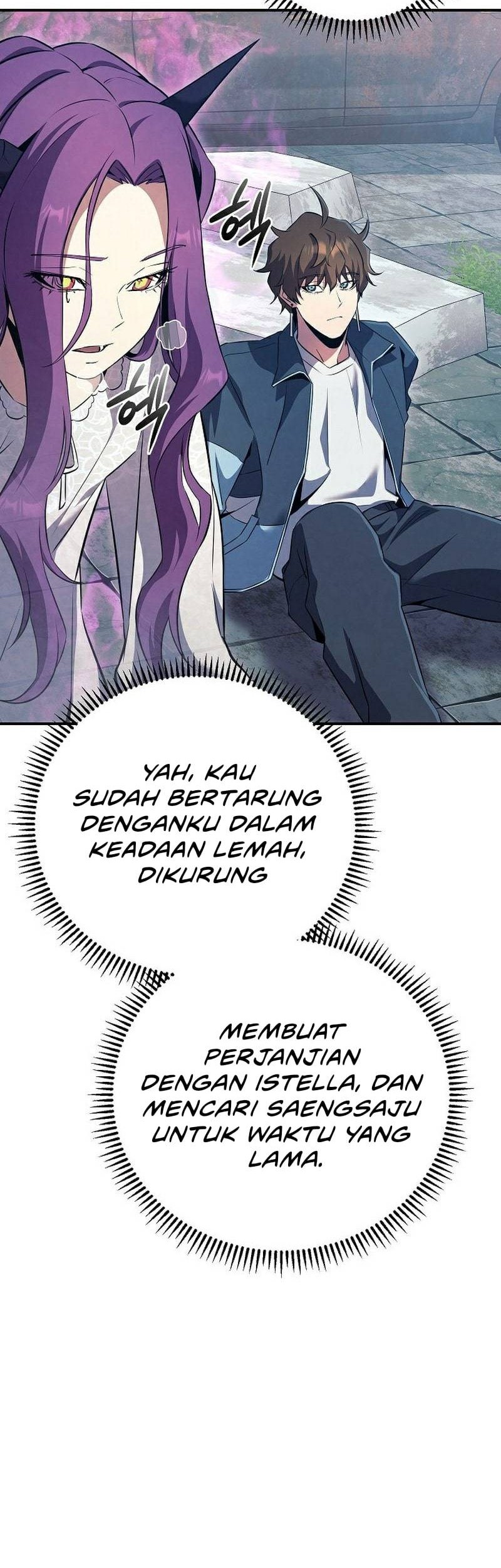 God’s Web Novel Bab 22 halaman 75