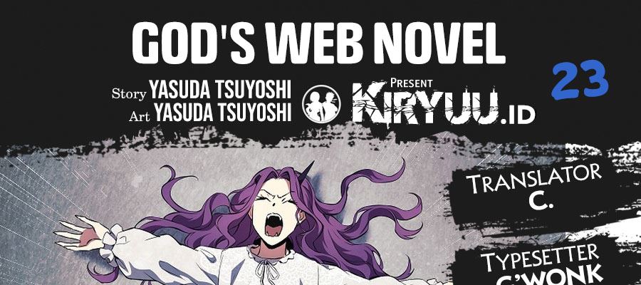 God’s Web Novel Bab 23 halaman 1