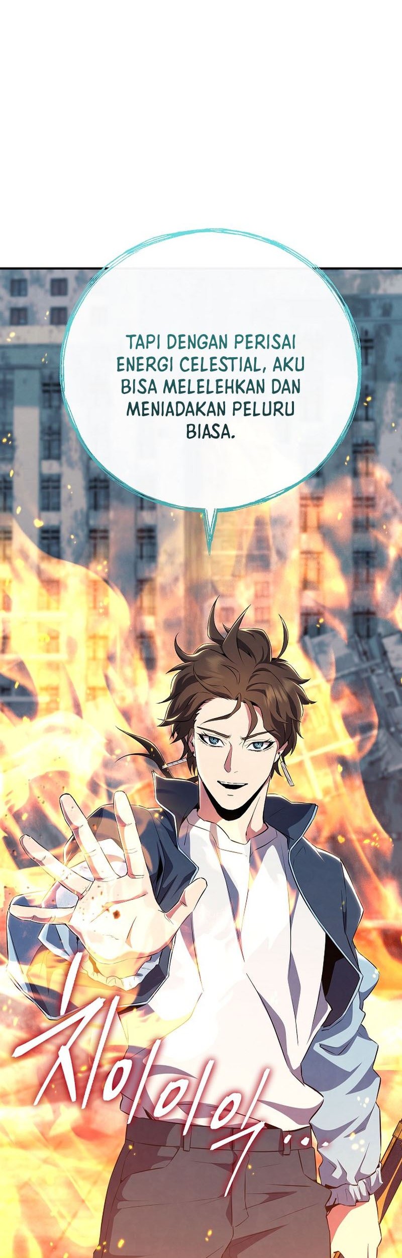 God’s Web Novel Bab 23 halaman 4