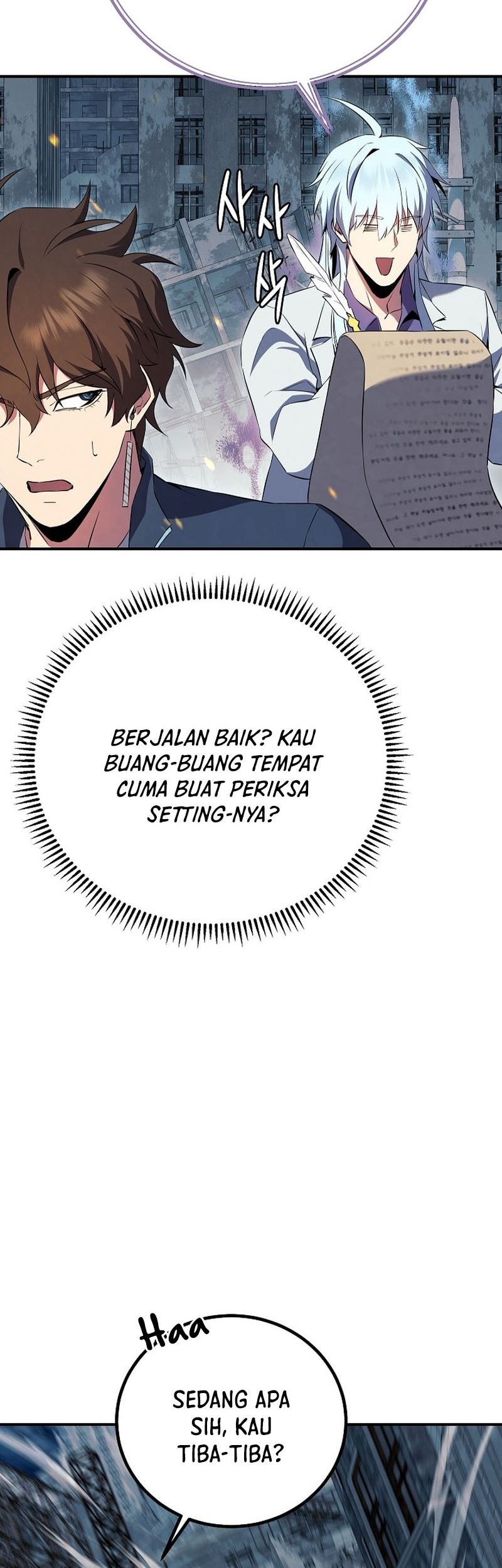 God’s Web Novel Bab 23 halaman 6