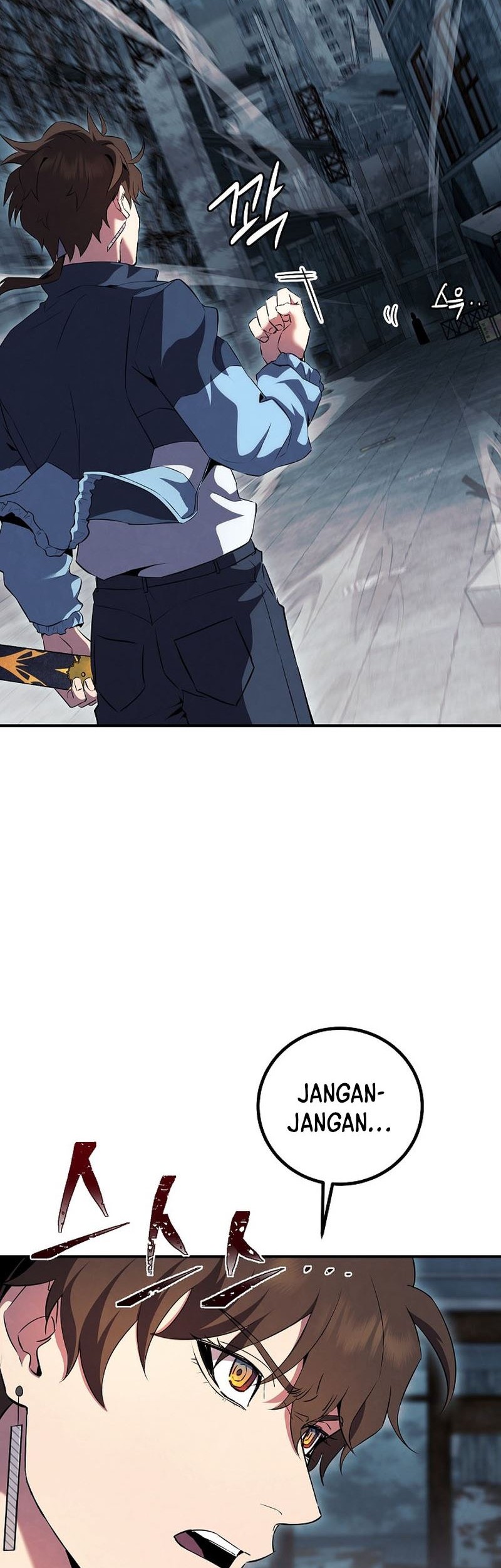 God’s Web Novel Bab 23 halaman 7