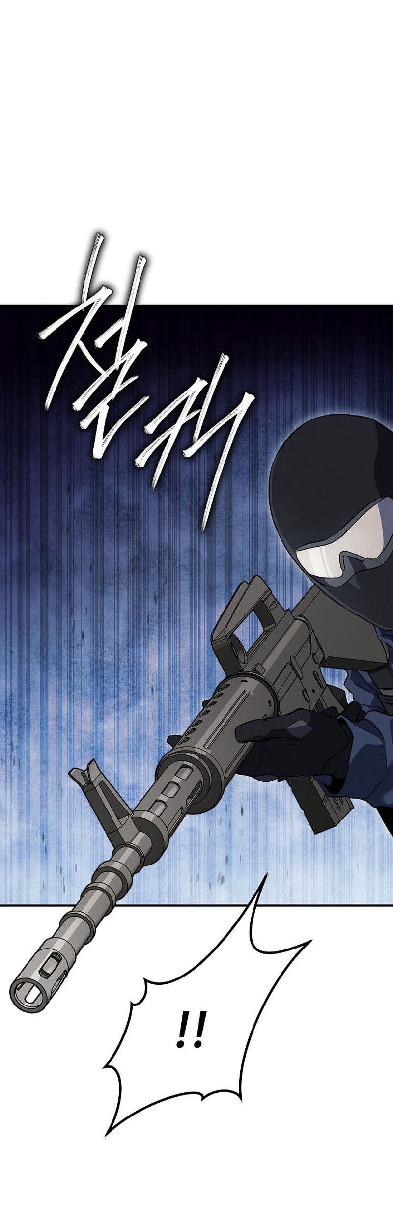 God’s Web Novel Bab 23 halaman 10
