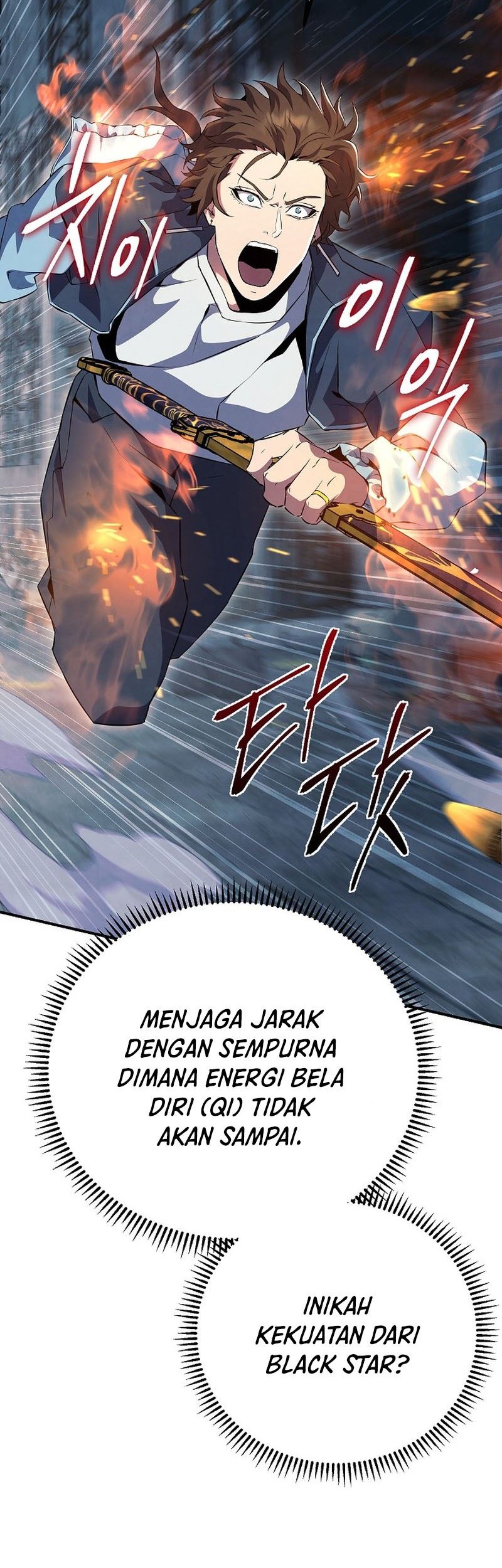 God’s Web Novel Bab 23 halaman 16