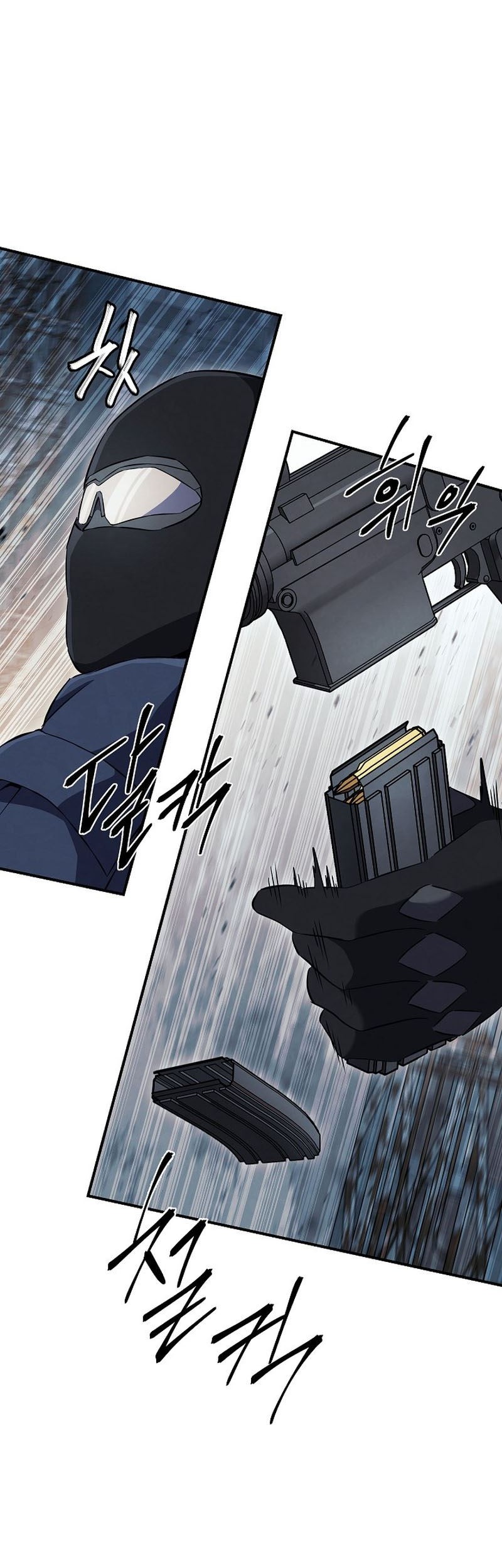 God’s Web Novel Bab 23 halaman 17