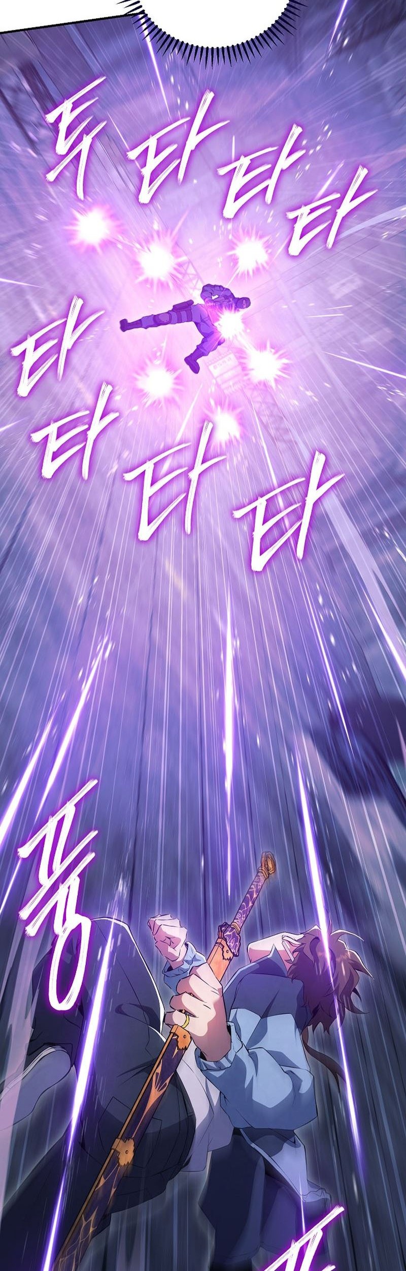 God’s Web Novel Bab 23 halaman 19