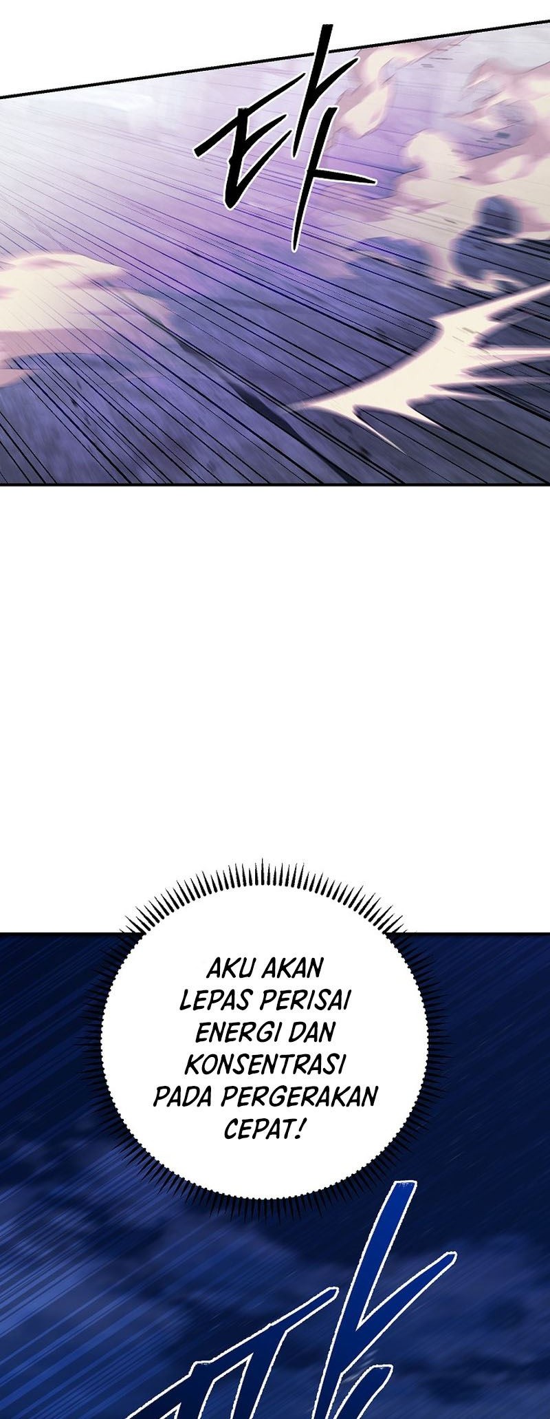 God’s Web Novel Bab 23 halaman 23