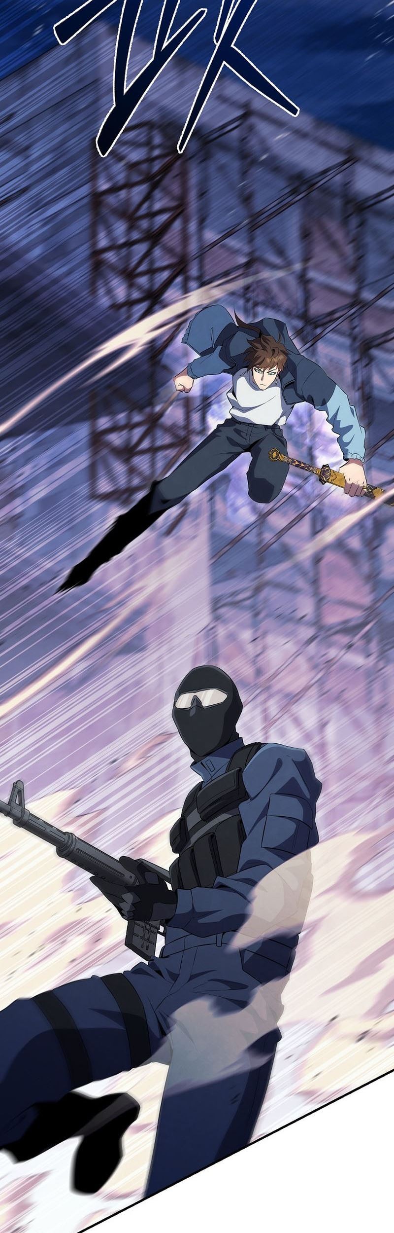 God’s Web Novel Bab 23 halaman 24