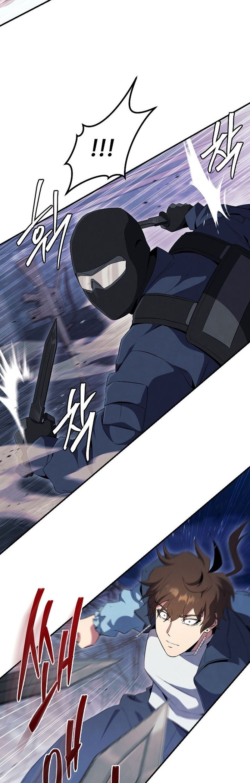 God’s Web Novel Bab 23 halaman 25