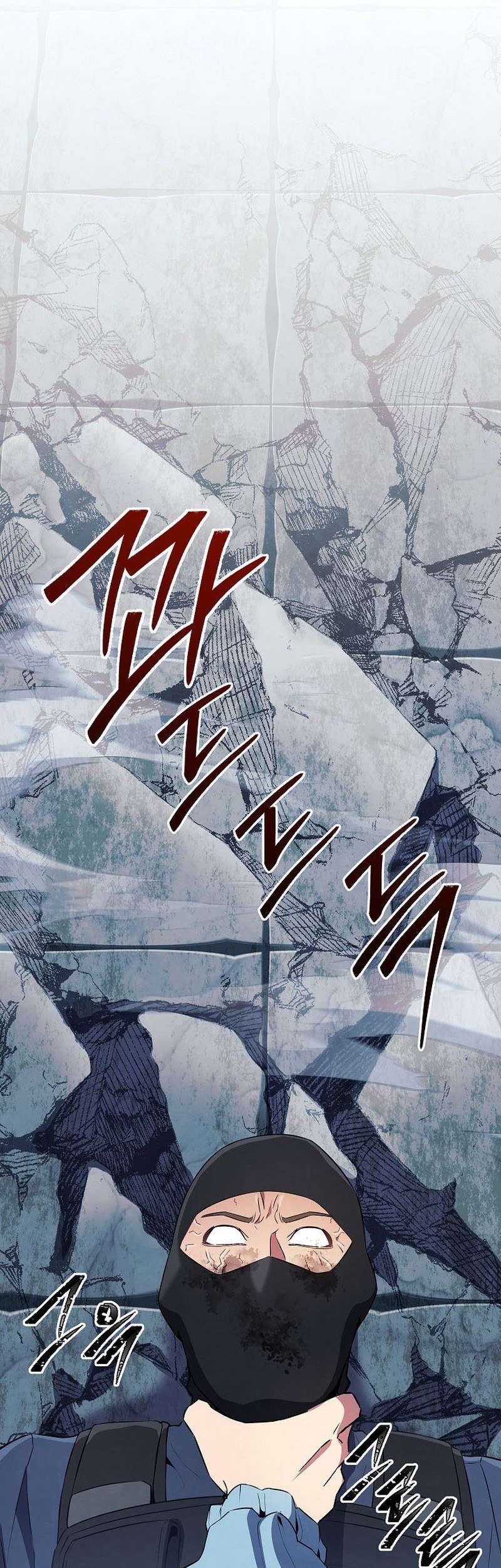God’s Web Novel Bab 23 halaman 31