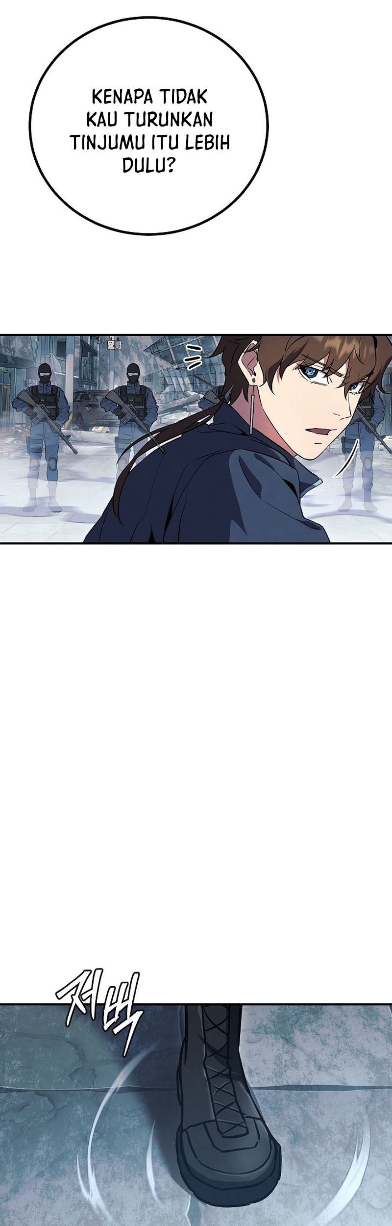 God’s Web Novel Bab 23 halaman 39