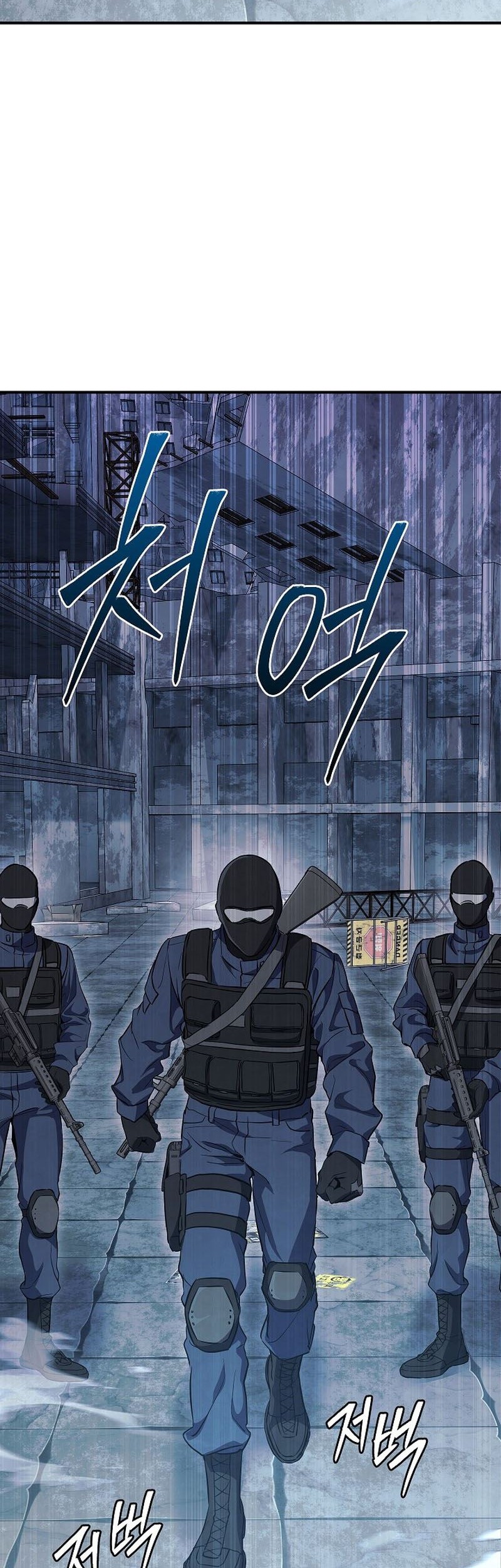 God’s Web Novel Bab 23 halaman 40