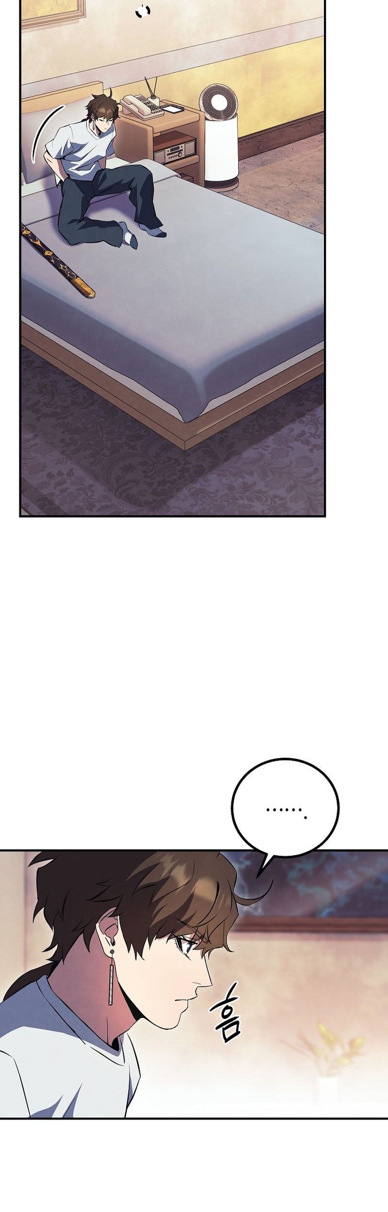 God’s Web Novel Bab 23 halaman 52