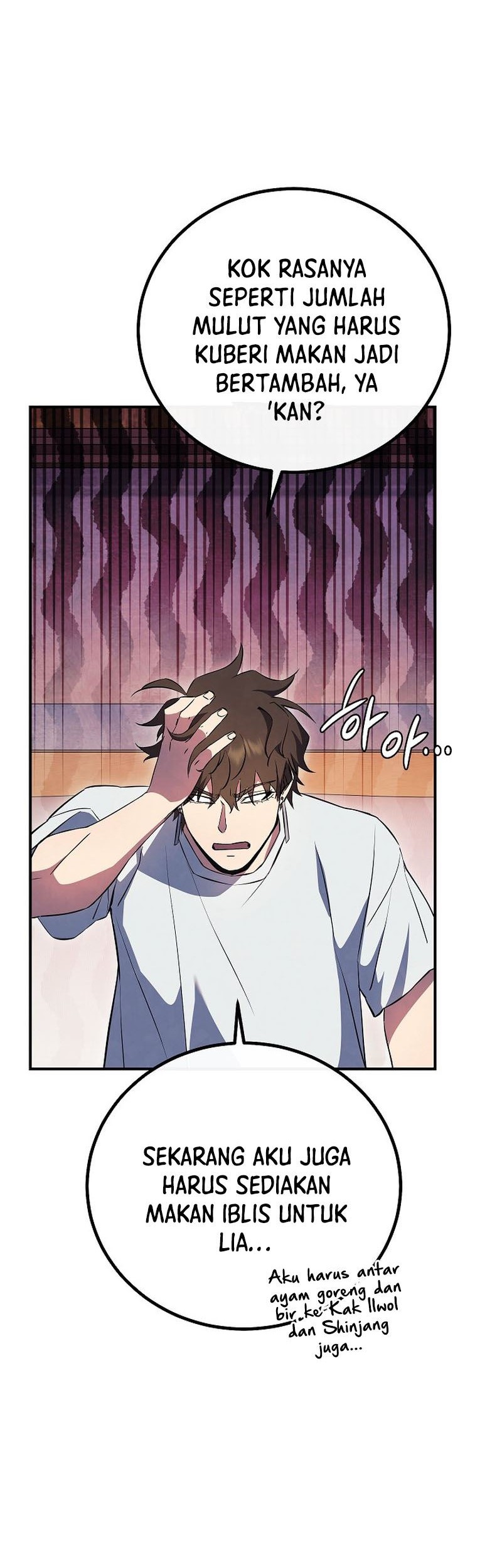God’s Web Novel Bab 23 halaman 70