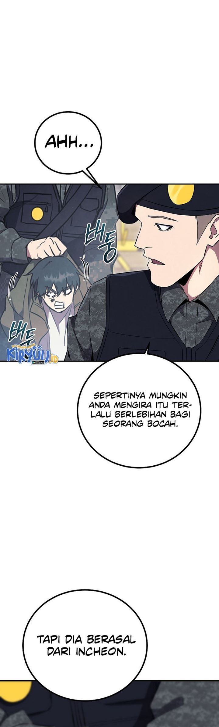 God’s Web Novel chapter 24 halaman 40