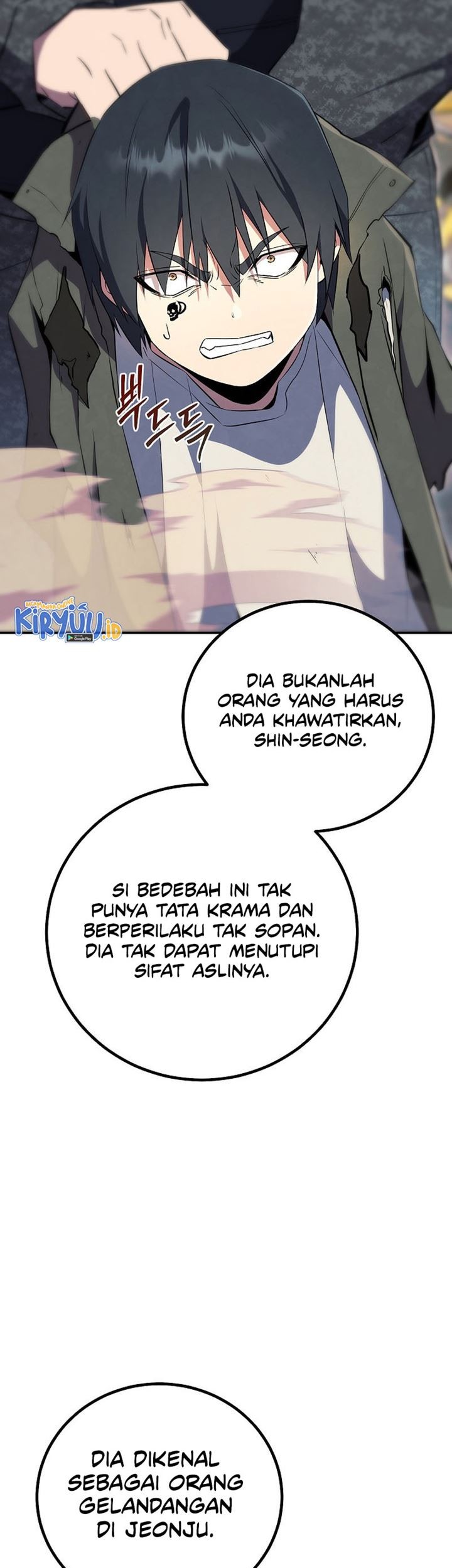 God’s Web Novel chapter 24 halaman 41