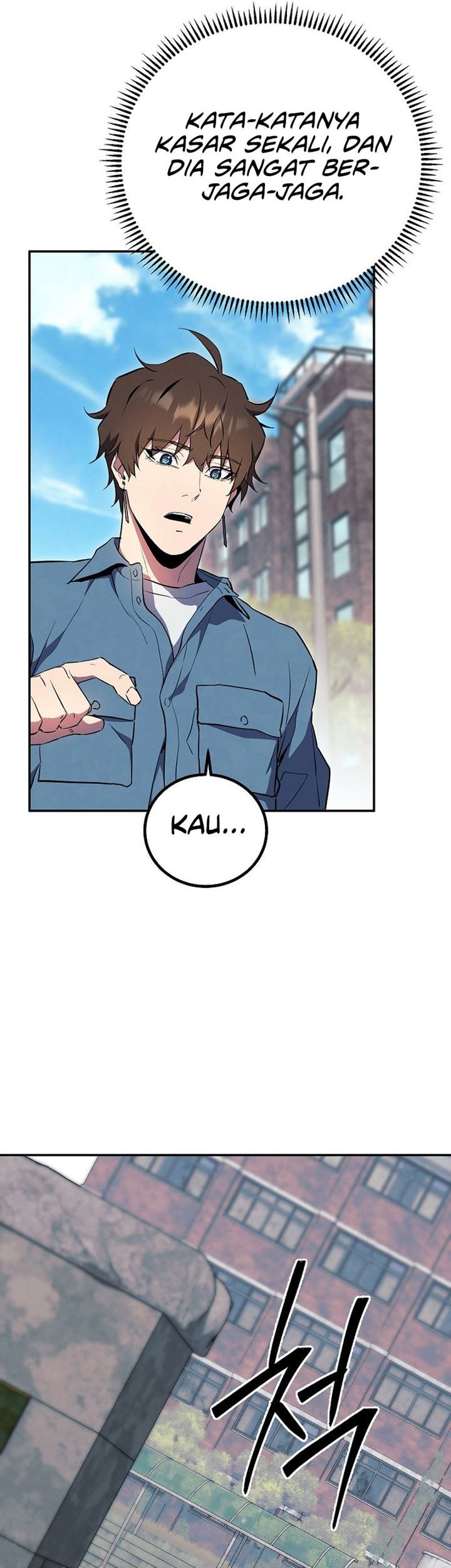 God’s Web Novel chapter 24 halaman 47