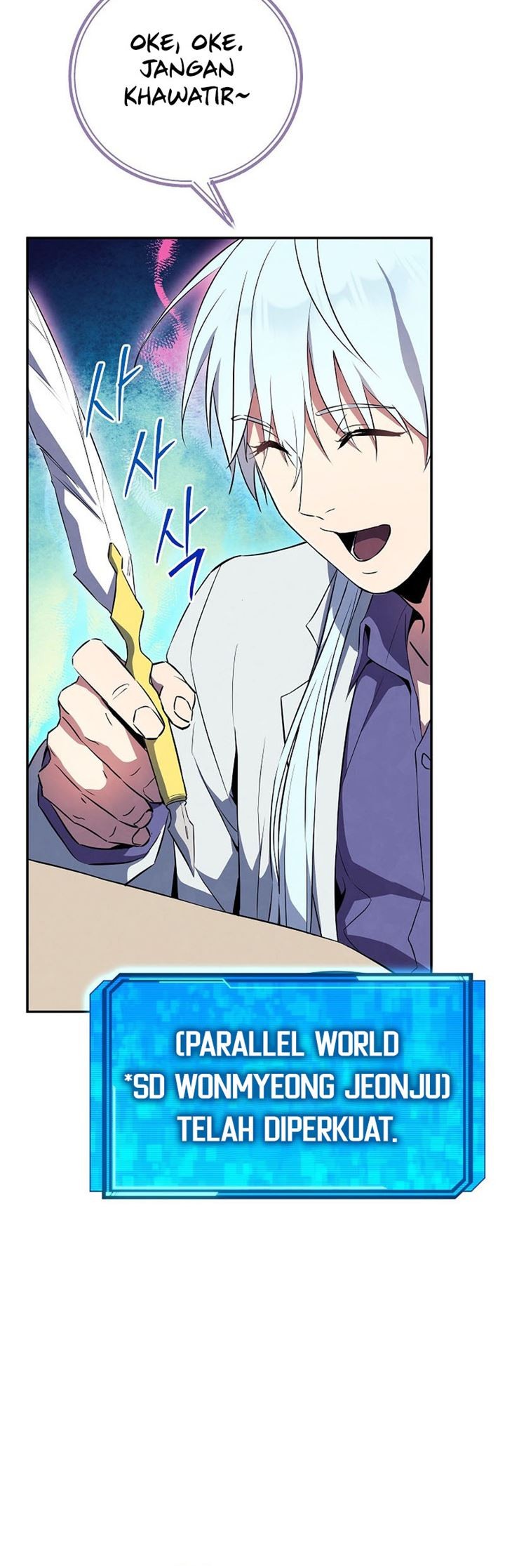 God’s Web Novel chapter 24 halaman 57