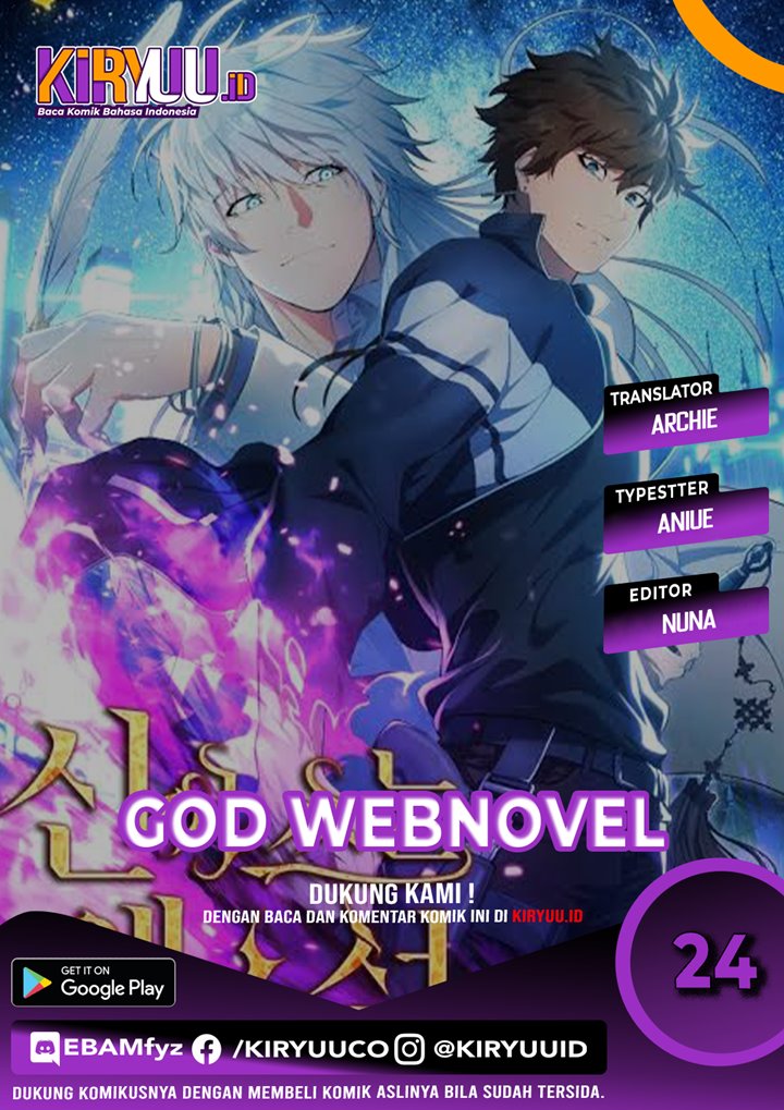 God’s Web Novel Bab 25 halaman 1
