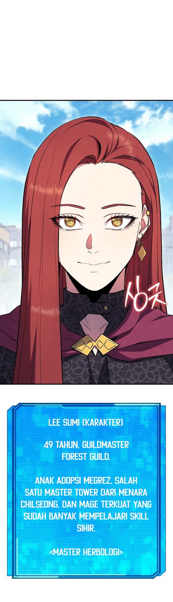 God’s Web Novel Bab 25 halaman 4