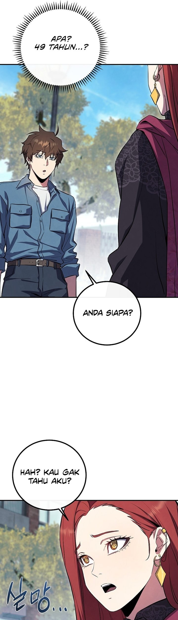 God’s Web Novel Bab 25 halaman 6