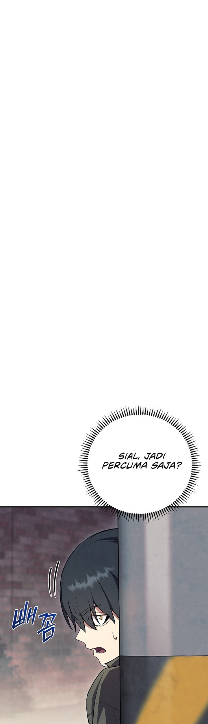 God’s Web Novel Bab 25 halaman 15