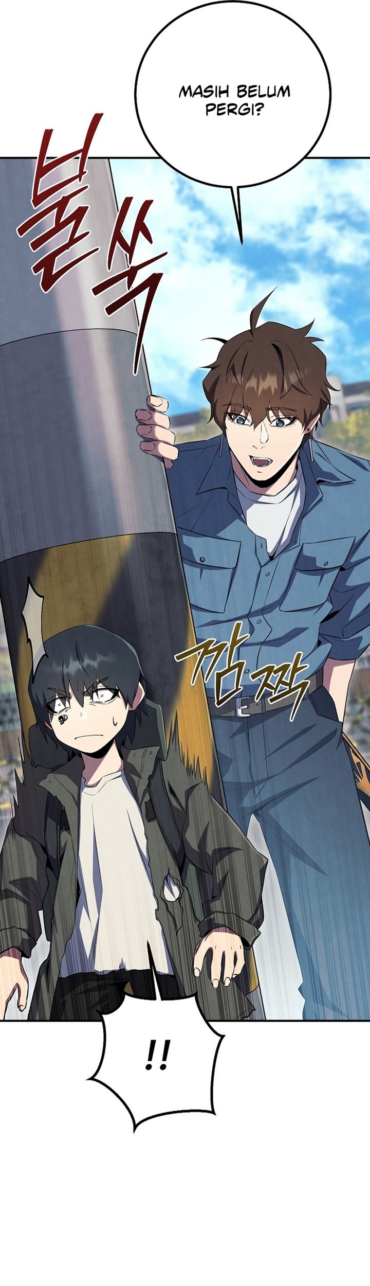 God’s Web Novel Bab 25 halaman 21