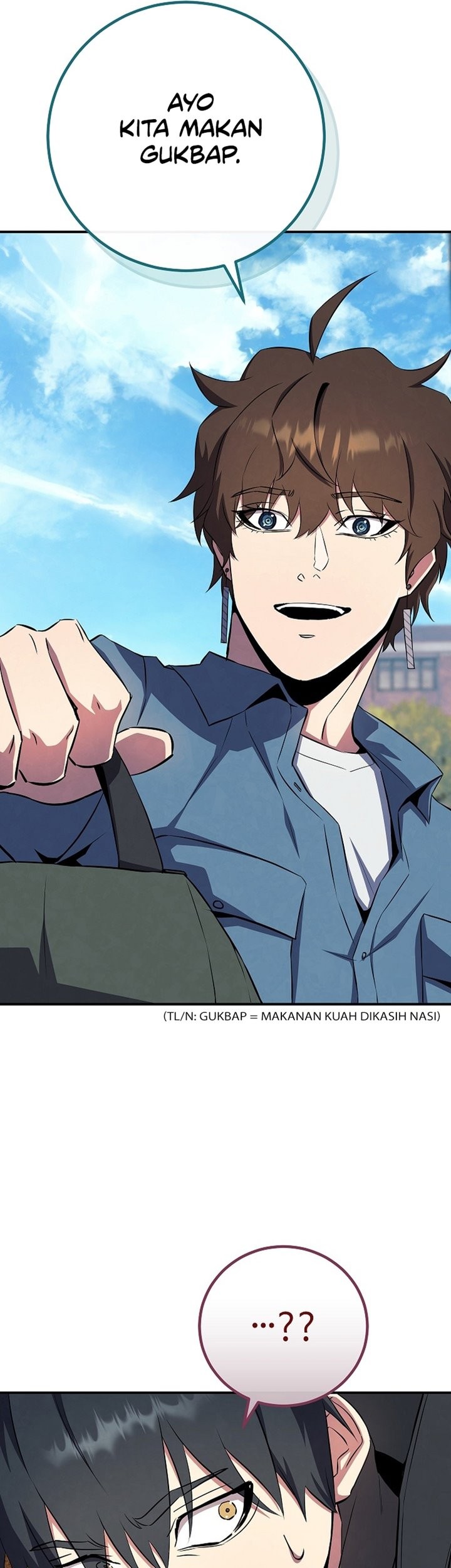 God’s Web Novel Bab 25 halaman 25