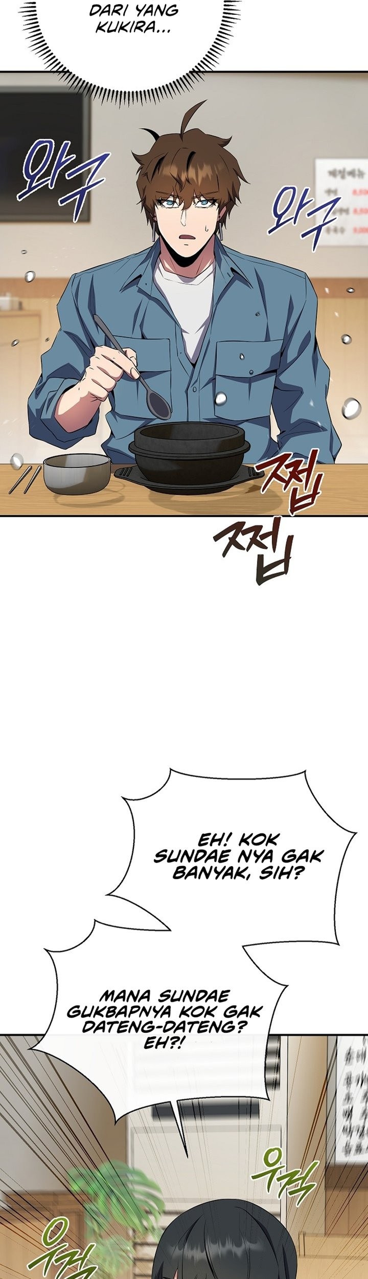 God’s Web Novel Bab 25 halaman 29