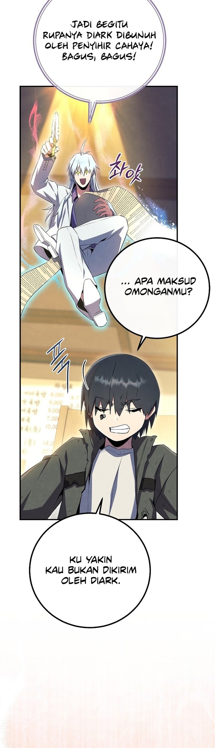 God’s Web Novel Bab 25 halaman 39