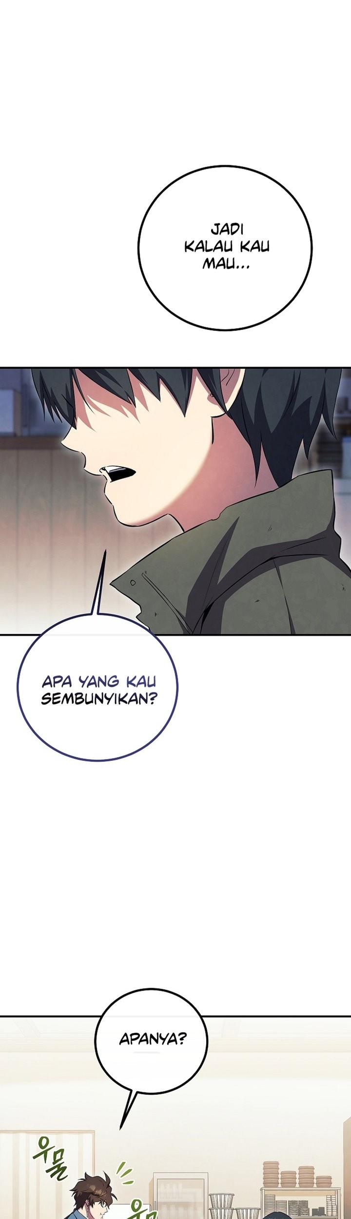 God’s Web Novel Bab 25 halaman 43