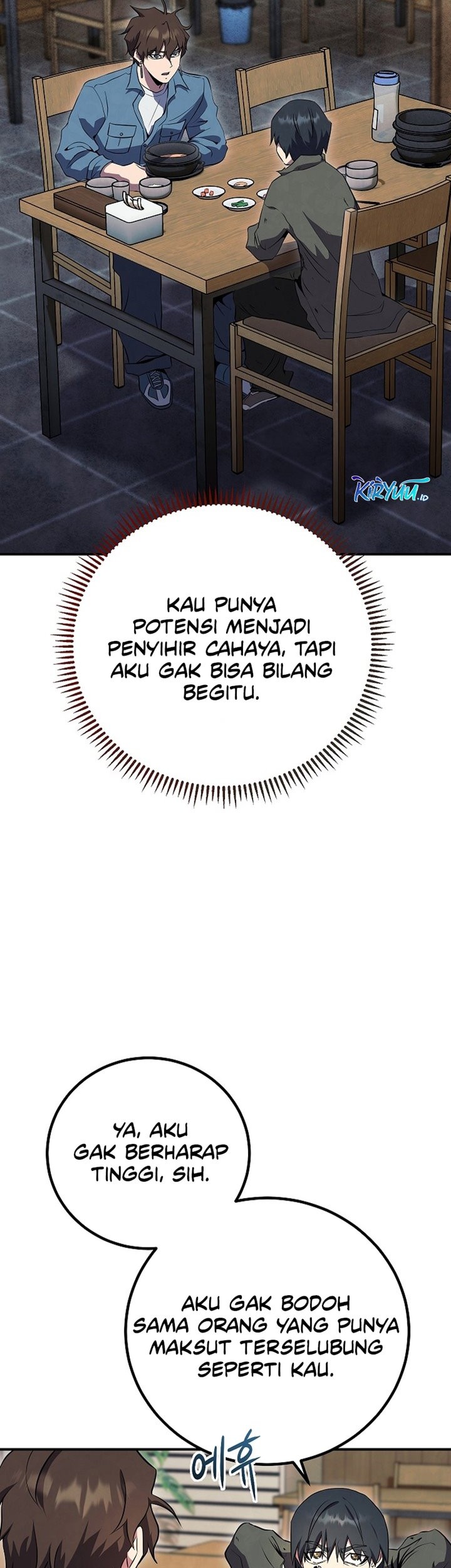 God’s Web Novel Bab 25 halaman 47