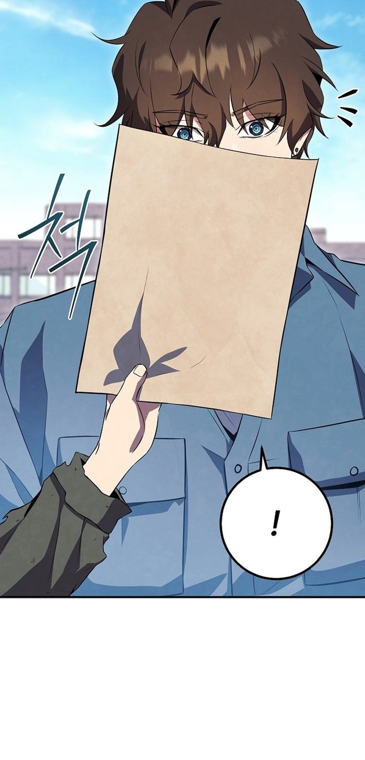 God’s Web Novel Bab 25 halaman 63
