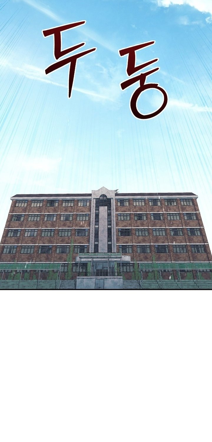 God’s Web Novel Bab 25 halaman 67