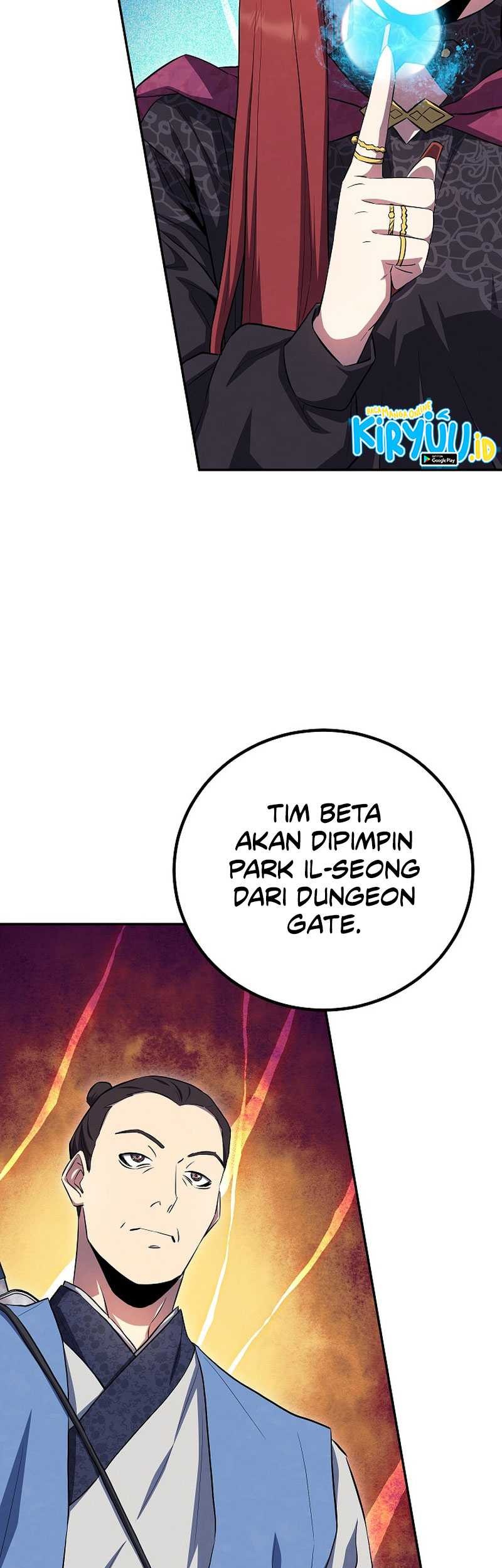 God’s Web Novel Bab 26 halaman 6