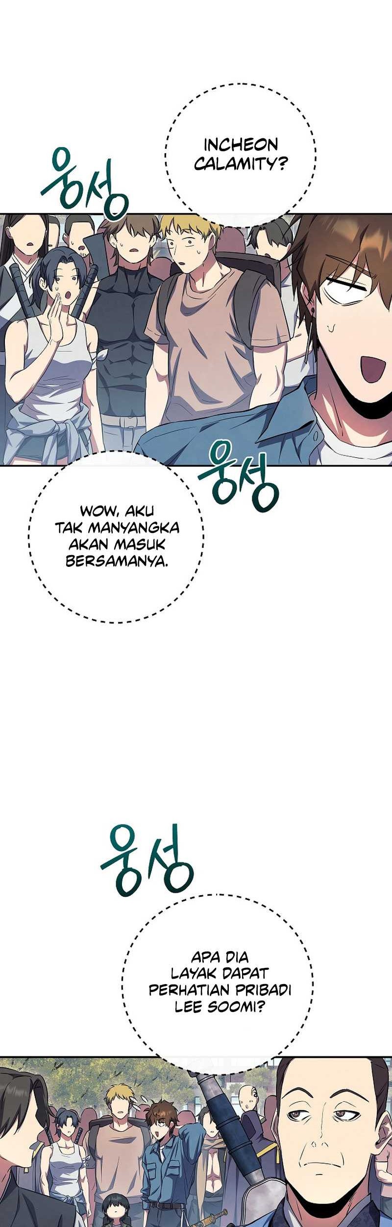 God’s Web Novel Bab 26 halaman 11