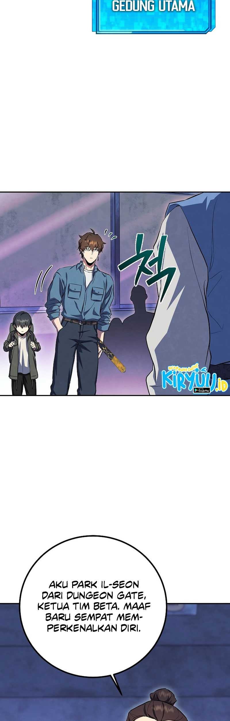 God’s Web Novel Bab 26 halaman 18