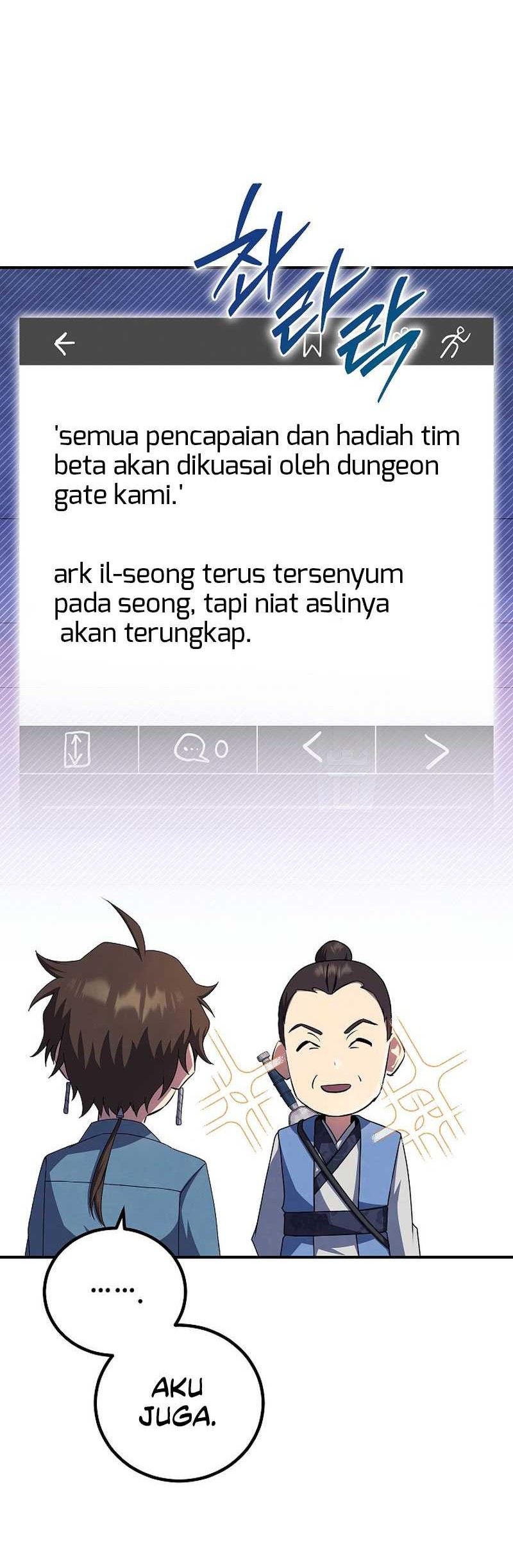 God’s Web Novel Bab 26 halaman 25