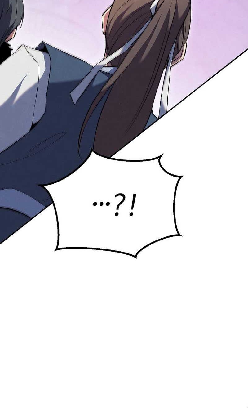 God’s Web Novel Bab 27 halaman 13