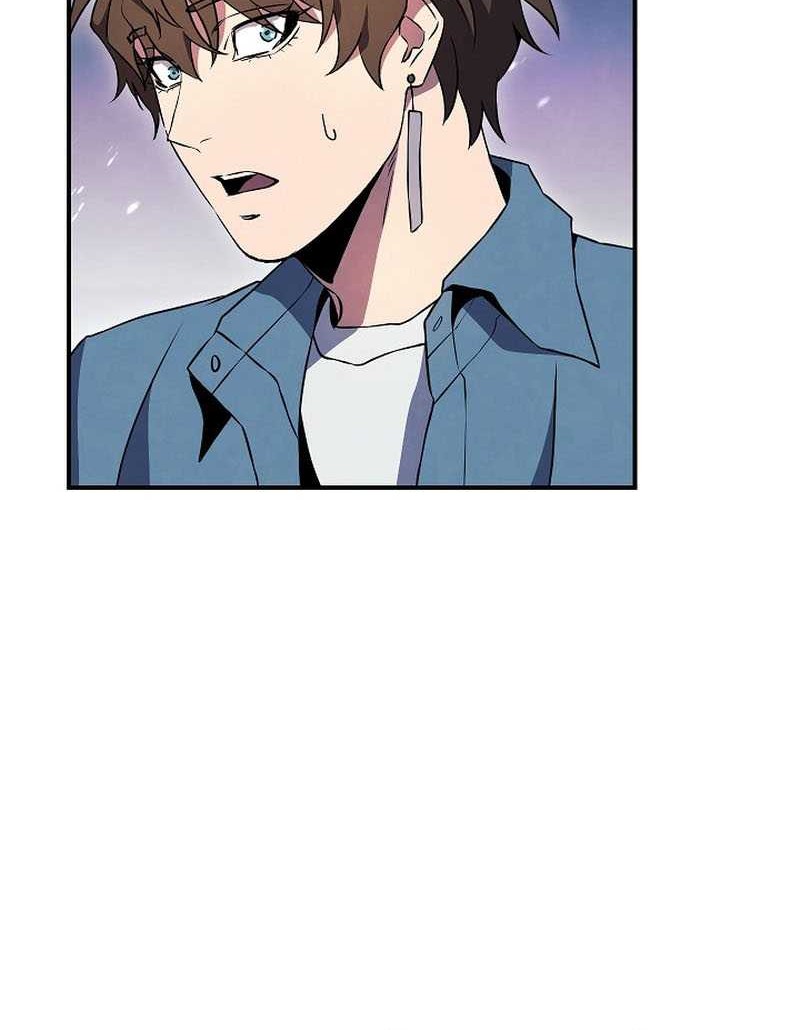 God’s Web Novel Bab 27 halaman 25