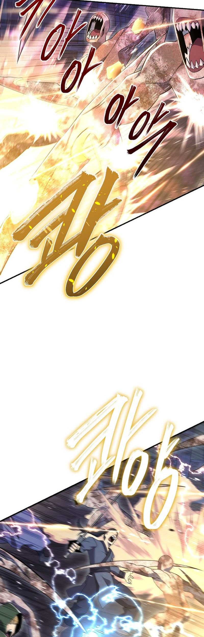 God’s Web Novel Bab 27 halaman 47