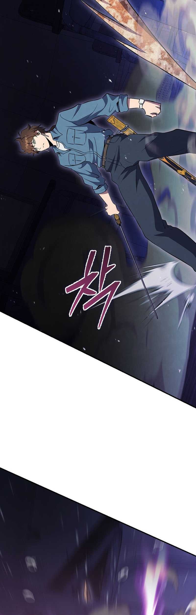 God’s Web Novel Bab 27 halaman 60